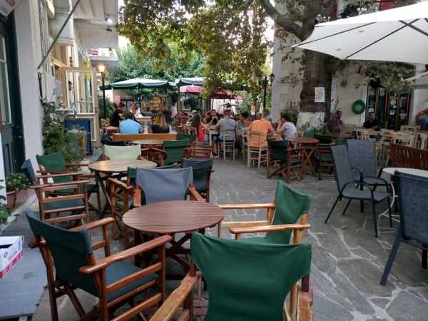 Amorgos Greek News and Radio FL