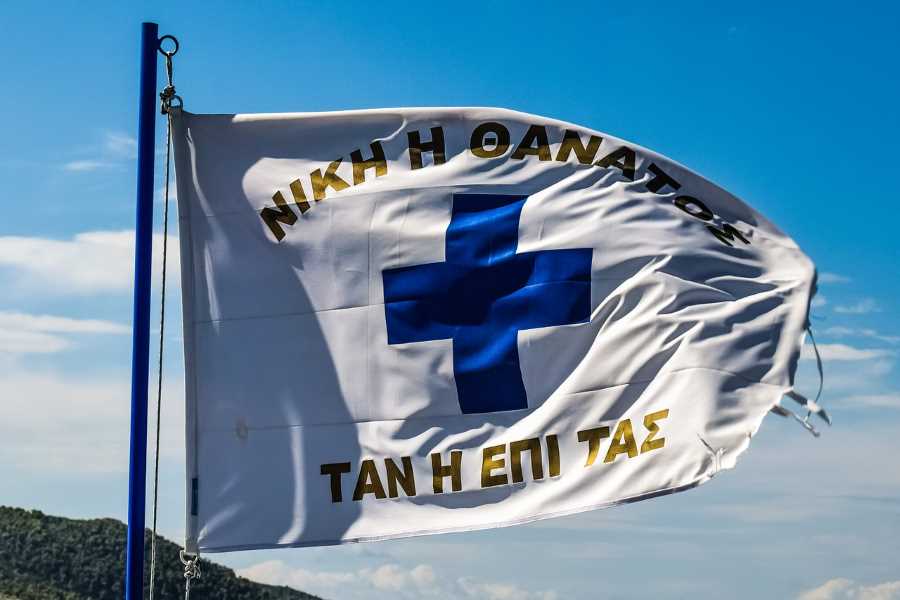 OIKOYMENIKA MHNYMATA THΣ ΕΛΛΗΝΙΚΗΣ ΕΠΑΝΑΣΤΑΣΗΣ