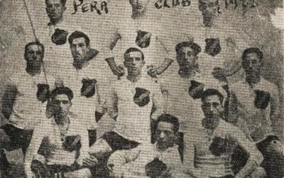 ΑΘΛΗΤΙΚΕΣ ΑΝΑΔΡΟΜΕΣ Ρετρό