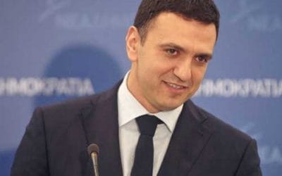 ΟΙ ΣΗΜΕΡΙΝΕΣ ΕΞΑΓΓΕΛΙΕΣ ΤΟΥ κ. ΚΙΚΙΛΙΑ