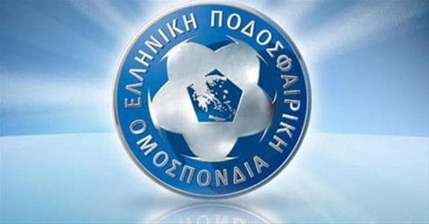 Πρόσκληση της ΕΠΟ σε 4 ομάδες της Γ’ Εθνικής για συμμετοχή στην Superleague 2