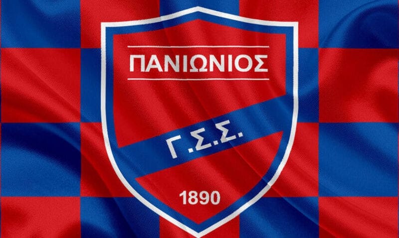 Πανιώνιος: Μια Νέα Αρχή