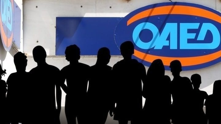 &Omicron;&Alpha;&Epsilon;&Delta;,&Pi;&rho;ό&gamma;&rho;&alpha;&mu;&mu;&alpha;