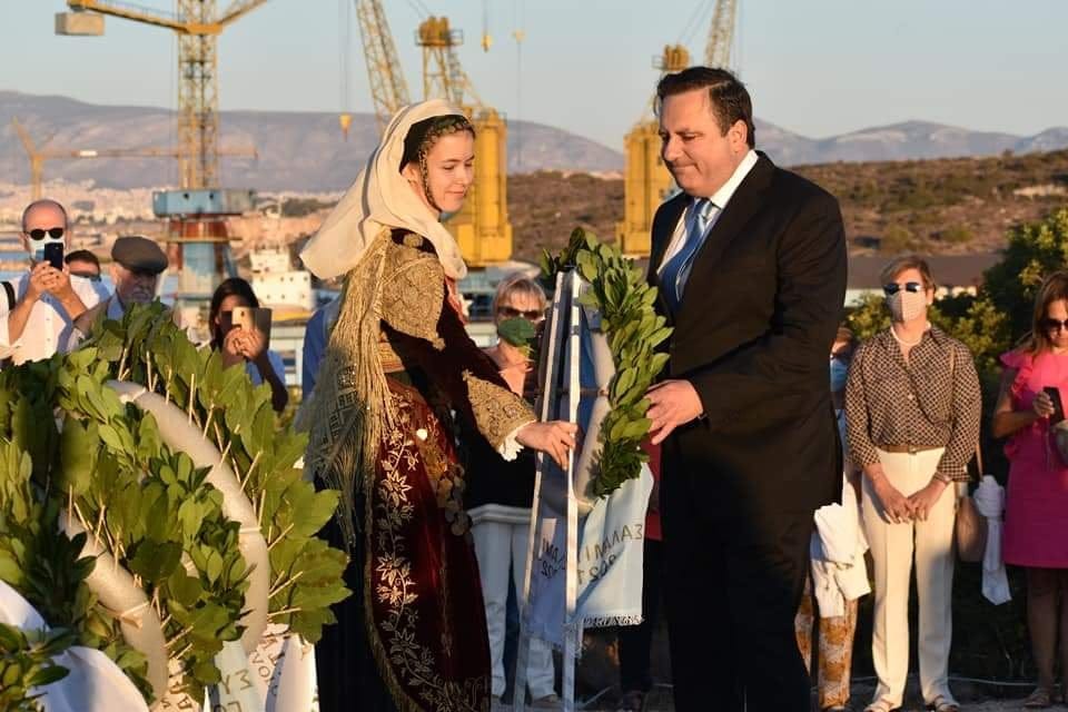 Κυριακο Μαριδακη