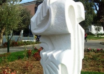 ΄΄Πλαστικό όραμα΄΄1985- στη Ριζάρειο Σχολή