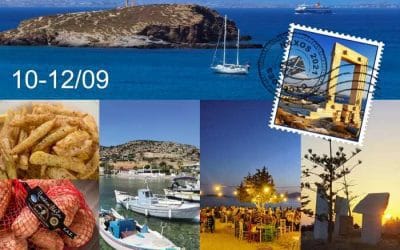 Food Experience Patata Naxou 2021 από την δυναμική Ε.Α.Σ. Νάξου