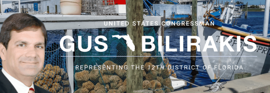 Δελτίο τυπου 2021:Gus Bilirakis Member of Congress