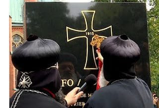 Μνημείο για την τριάδα των γενοκτονιών