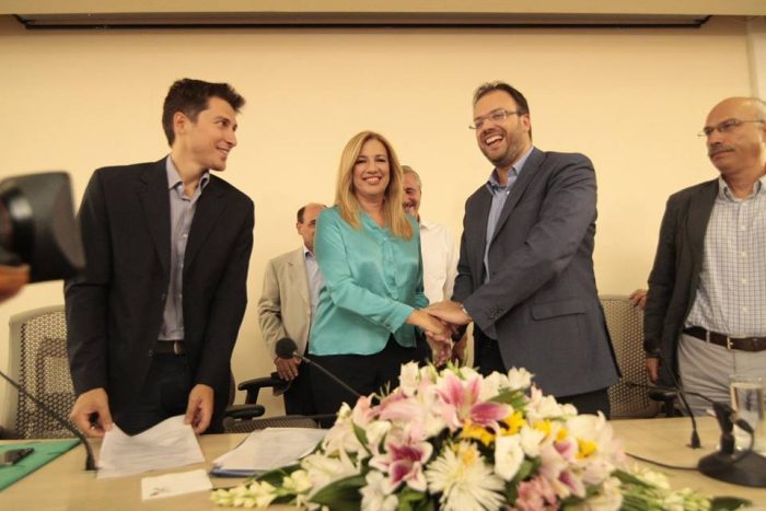 Φώφη Γεννηματά 2021: Αν δεν υπήρχε το Κίνημα Αλλαγής δεν θα υπήρχε και ΠΑΣΟΚ σήμερα