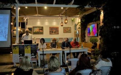 ΣΥΛΛΟΓΟΣ ΚΑΛΩΝ ΤΕΧΝΩΝ ΠΑΤΡΑΣ «ΚΩΣΤΗΣ ΠΑΛΑΜΑΣ»