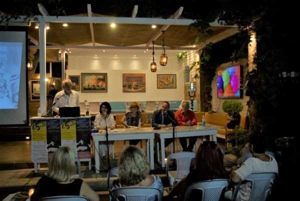 ΣΥΛΛΟΓΟΣ ΚΑΛΩΝ ΤΕΧΝΩΝ ΠΑΤΡΑΣ «ΚΩΣΤΗΣ ΠΑΛΑΜΑΣ»