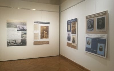 Έκθεση 2021:«Μνήμη Κ. Χατζόπουλου» Η επιστροφή των προσώπων