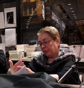 Παλίμψηστη του Λύκου μου μορφή