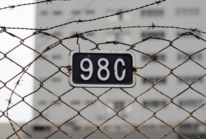 ΑΘΛΗΤΙΚΕΣ ΑΝΑΔΡΟΜΕΣ Ρετρό 2021:ΠΟΔΟΣΦΑΙΡΙΣΤΕΣ ΣΤΗΣ ΦΥΛΑΚΗΣ ΤΑ ΣΙΔΕΡΑ