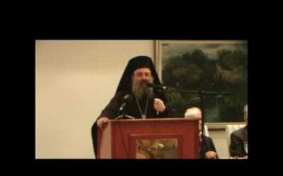 ΠΑΡΟΥΣΙΑΣΗ ΒΙΒΛΙΟΥ ΔΙΟΝΥΣΙΟΥ ΚΟΥΓΙΑΝΟΥ ΓΙΑ ΤΟΝ ΜΑΚΑΡΙΣΤΟ ΜΗΤΡΟΠΟΛΙΤΗ ΚΕΦΑΛΛΗΝΙΑΣ ΓΕΡΑΣΙΜΟ ΦΩΚΑ