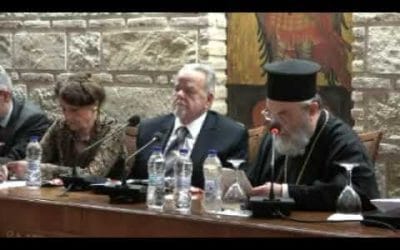 Παρουσίαση βιβλίου στην Πάτρα της κ Μαρίας Νεγρεπόντη Δελιβάνη