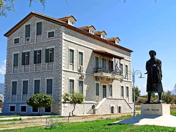 &Mu;&epsilon;&sigma;&omicron;&lambda;ό&gamma;&gamma;&iota;