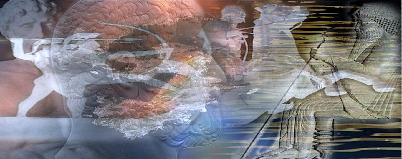 Σαλαμίς Σαλαμίς