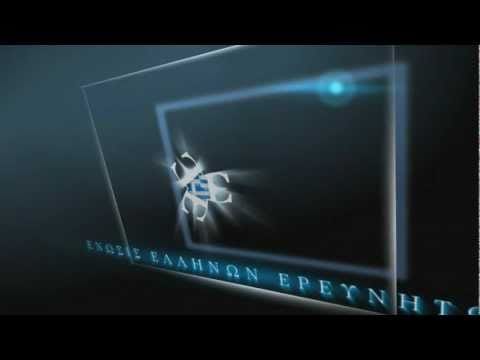 Το Αλφάβητο της Αλήθειας