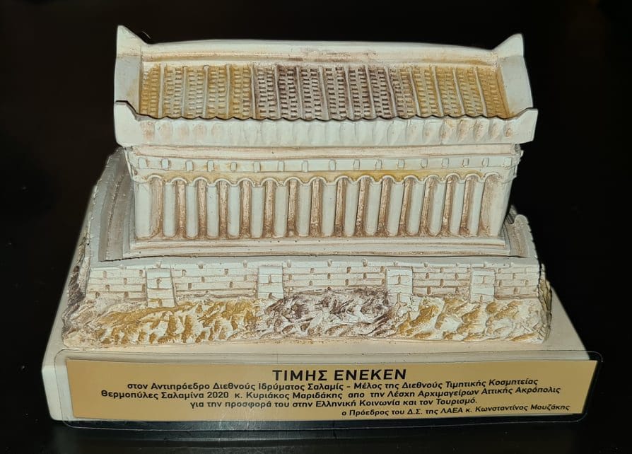 244754738 976909336374582 8193136521826432053 n