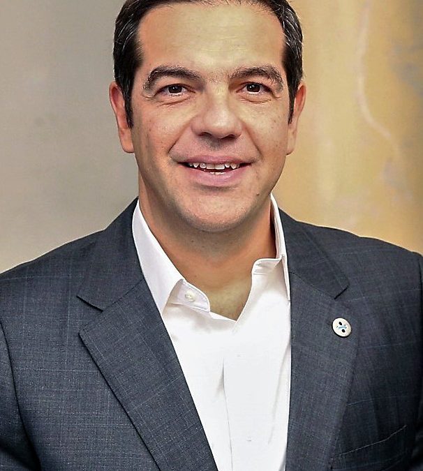 Αλέξης Τσίπρας 2021 :Η Επίκαιρη Ερώτηση του προέδρου του ΣΥΡΙΖΑ