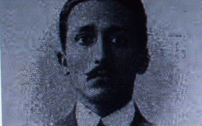 Ρώμος Φιλύρας