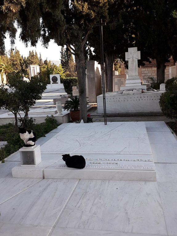 Φώφη Γεννηματά
