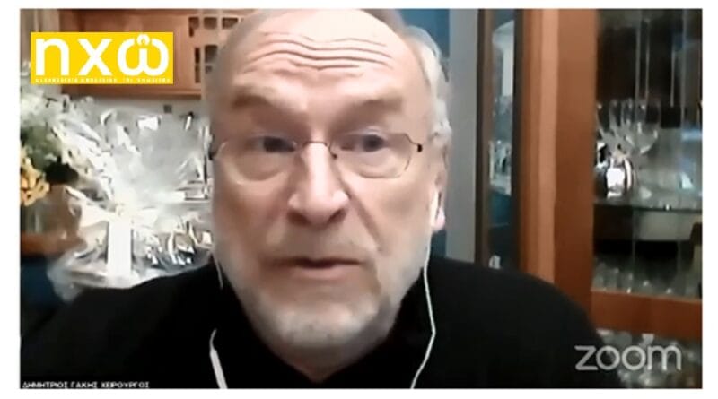 Δημήτρης Γάκης: “Το εμβόλιο ΠΡΕΠΕΙ να επικαιροποιηθεί και έπρεπε ήδη να έχει επικαιροποιηθεί κατά της μετάλλαξης δ” – Συνέντευξη στον Σταύρο Γεωργούλα και την εφημερίδα “ηχώ” – Α’ Μέρος