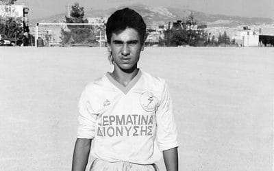 ΑΘΛΗΤΙΚΕΣ ΑΝΑΔΡΟΜΕΣ Ρετρό ΑΠΑΓΩΓΗ ΕΡΑΣΙΤΕΧΝΗ ΠΟΔΟΣΦΑΙΡΙΣΤΗ (ΜΑΡΣΕΛΙΝΟ )