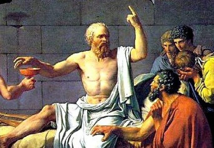 Ονομάτων επίσκεψις