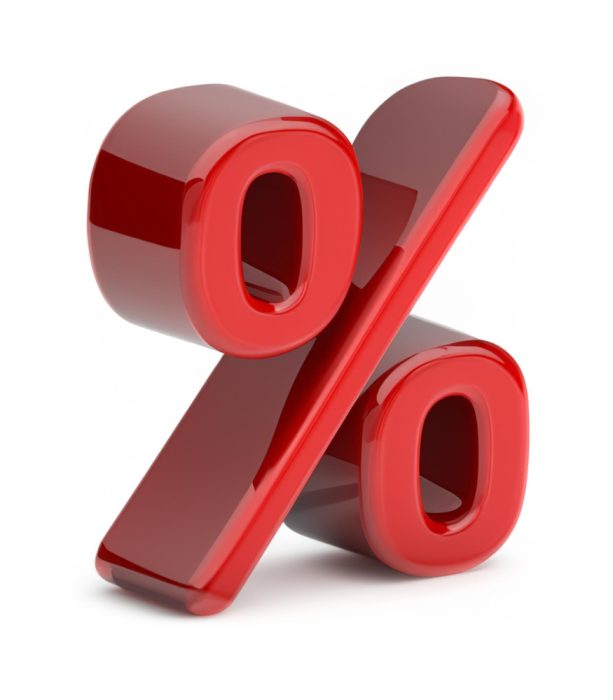 φθινοπωρινές εκπτώσεις φθινοπωρινές εκπτώσεις