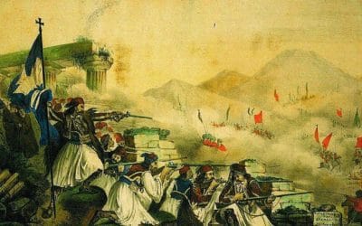 Η ΠΙΚΡΗ ΑΛΗΘΕΙΑ ΓΙΑ ΤΗΝ ΕΛΛΑΔΑ 1821