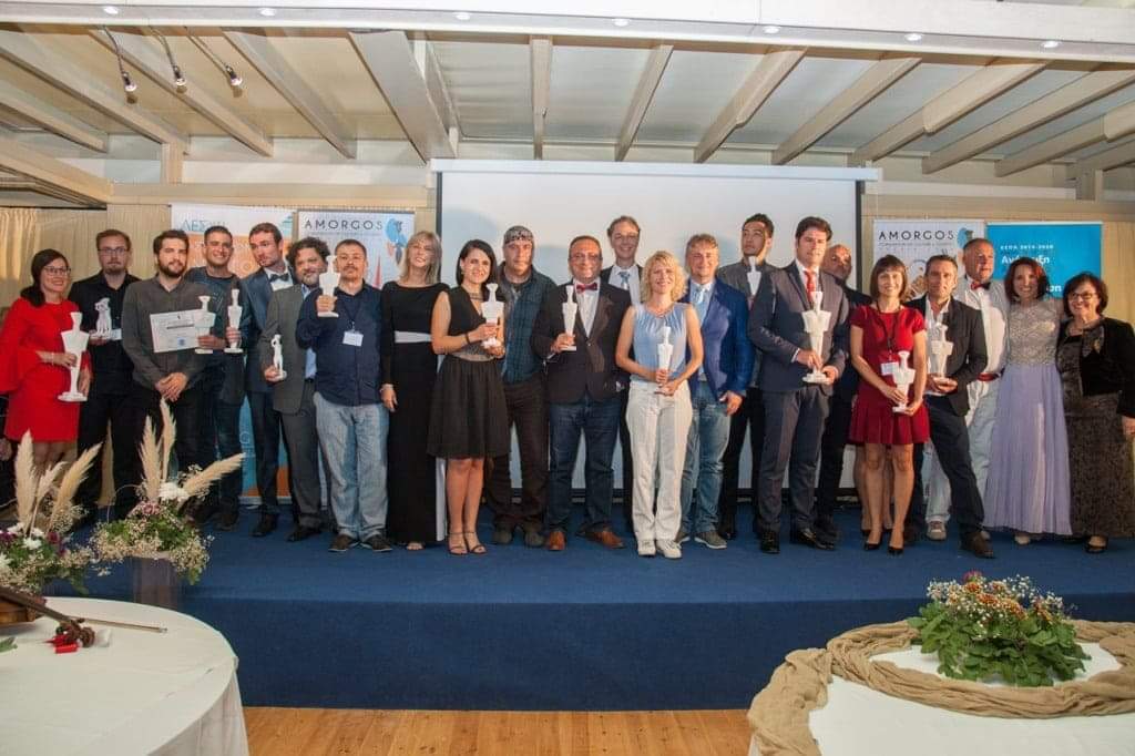 Amorgos Tourism Film Festival