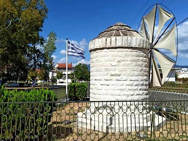 Μεσολόγγι  Ανεμόμυλος