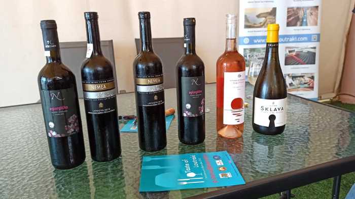 Γαστρονομικό Φεστιβάλ Λουτρακίου