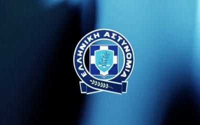 Η Ελληνική Αστυνομία στην επιχειρησιακή δράση «Shield III» για την αντιμετώπιση διακίνησης παραποιημένων φαρμάκων και ουσιών ντόπινγκ