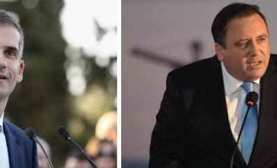 Νέοι Άνθρωποι με Όραμα για μια ΝΕΑ ΕΛΛΑΔΑ