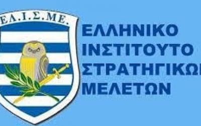 Ομιλία του Δημοσιογράφου και Συγγραφέα Κώστα Μαρδά για το ΕΛΙΣΜΕ