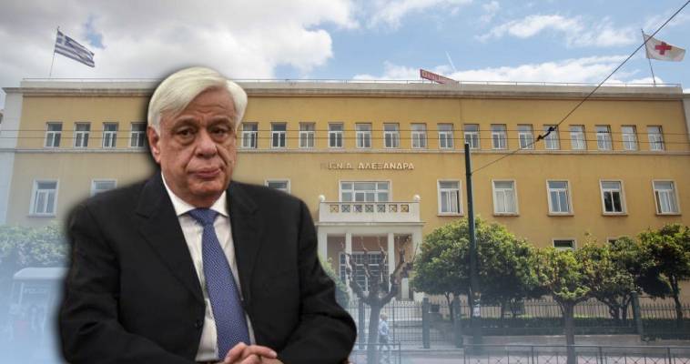 Η.. ”ΕΚΔΙΚΗΣΗ” ΠΑΥΛΟΠΟΥΛΟΥ, ΓΙΑ ΤΟ ΑΦΗΓΗΜΑ