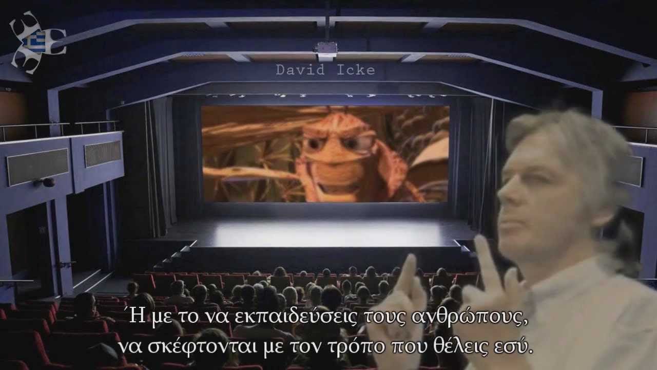 &Delta;&iota;&alpha;ί&rho;&epsilon;&iota; &kappa;&alpha;&iota; &beta;&alpha;&sigma;ί&lambda;&epsilon;&upsilon;&epsilon;