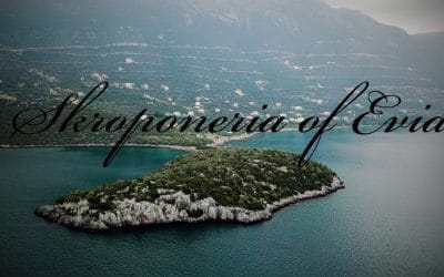 Τα Σκροπονέρια Εύβοιας