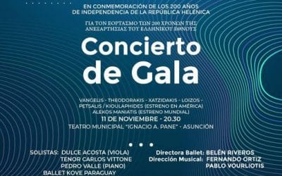 Η Ελληνική κοινότητα της Παραγουάης,οργανώνει για τα 200 χρόνια απτην Ελληνική Επανάσταση,μία συναυλία με Ελληνική Κλασσική Μουσική