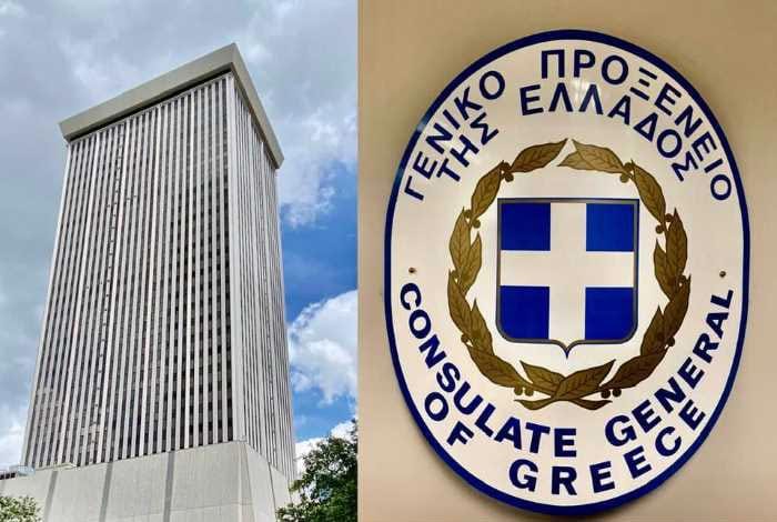 Nέο ψηφιακό υλικό για τα 200 χρόνια από την Ελληνική Επανάσταση του 1821