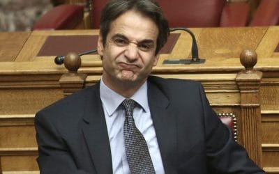 Ο Κούλης ο Κουλάτος