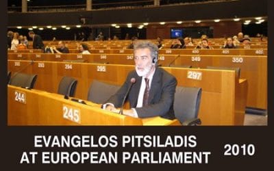 Ευάγγελος Πιτσιλαδής ΕΝΑΣ ΕΛΛΗΝΑΣ ΜΕ ΔΙΕΘΝΗ ΑΝΑΓΝΩΡΙΣΗ