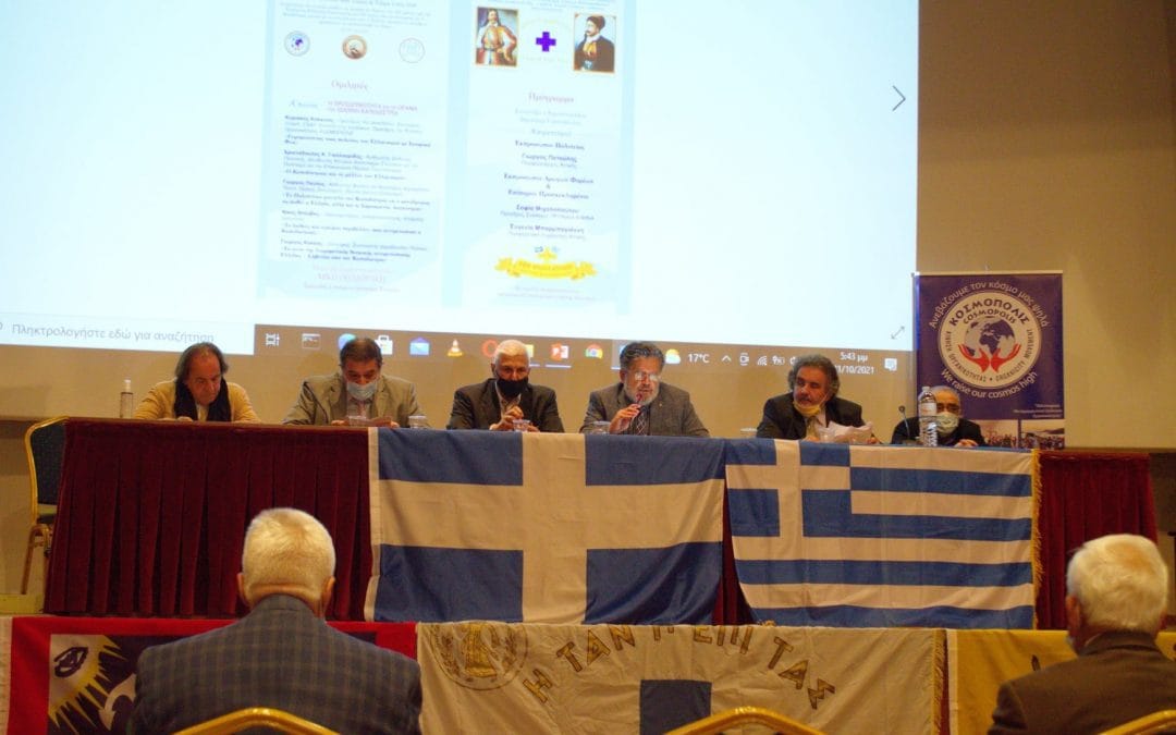 Το ανατρεπτικό αφιέρωμα στη δολοφονία του Καποδίστρια και την αποκάλυψη της δόλιας απόδοσης ευθύνης στους Κωνσταντίνο και Γεώργιο Μαυρομιχάλη