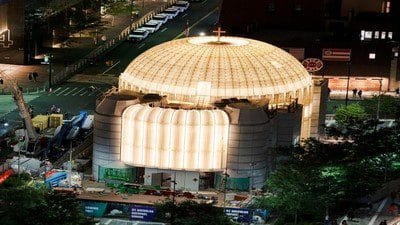 Inauguration – Saint Nicholas Greek Orthodox Church and National Shrine (Thyranoixia)