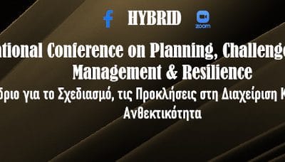 International Conference on Planning, Challenges of Disaster Management and Resilience on 11 – 13 February 2022