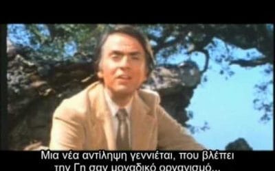 Διαιρεί και βασίλευε