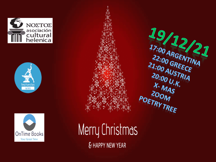 Διαδικτυακή ποιητική βραδιά στο πνεύμα των Χριστουγέννων 19/12/2021
